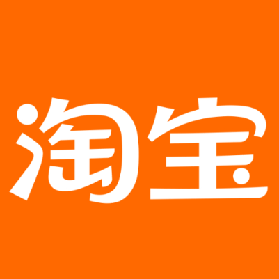 越城淘宝云仓一件代发，淘宝菜鸟电子面单快递仓储代发