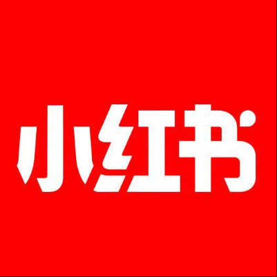  越城小红书云仓一件代发，小红书电子面单快递仓储代发