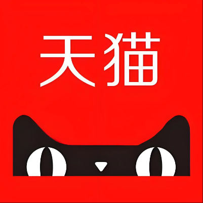 越城天猫云仓一件代发，天猫电子面单快递仓储代发