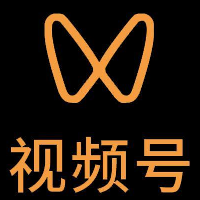 越城微信视频号多云仓一件代发，微信视频号电子面单快递仓储代发